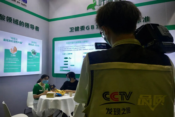 Interview de JINKANG Pharma par CCTV