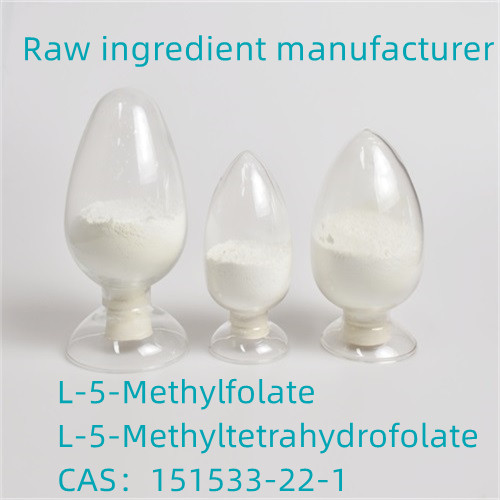 Ingrédient L-méthylfolate