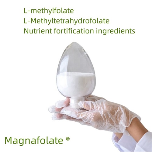 Ingrédients d'enrichissement des nutriments L-méthylfolate