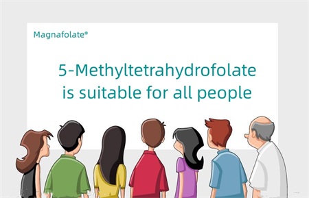Le 5-méthyltétrahydrofolate convient à toutes les personnes