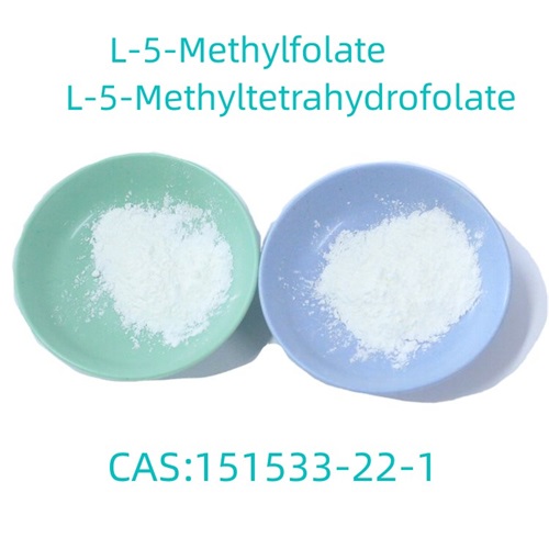 L-5-méthyltétrahydrofolate COA et MOQ