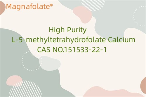 Calcium L-5-méthyltétrahydrofolate de haute pureté