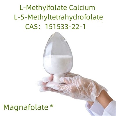 Le L-5-méthyltétrahydrofolate de calcium présente l'avantage unique de corriger le métabolisme altéré du folate.
