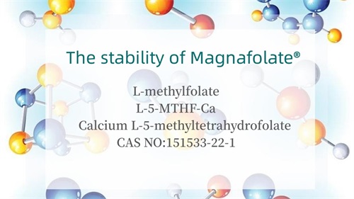 La stabilité du Magnafolate®