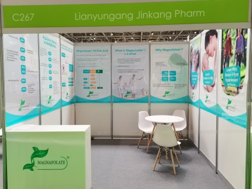 Magnalolate® au salon Vitafoods