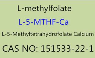 L-5-méthyltétrahydrofolate, fabricant d'ingrédients de sel de calcium