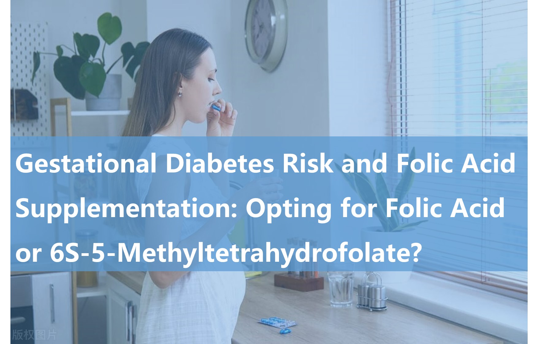 Risque du diabète gestationnel et supplémentation en folate: opter pour l'acide folique ou le 6S-5-méthyltétrahydrofolate?