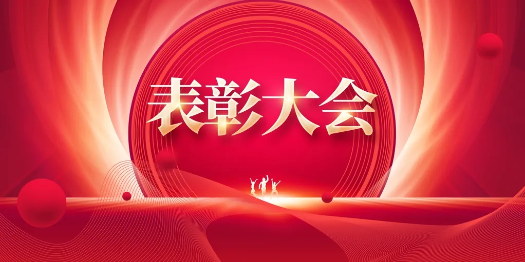 Histoires chaleureuses de la Fête des Lanternes ! Les héros méconnus qui nous entourent à Jinkang Hexin détiennent le pouvoir le plus chaleureux d’avancer ensemble.
